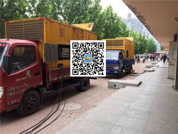 重兴镇发电车租赁