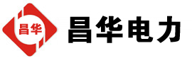 重兴镇发电机出租,重兴镇租赁发电机,重兴镇发电车出租,重兴镇发电机租赁公司-发电机出租租赁公司