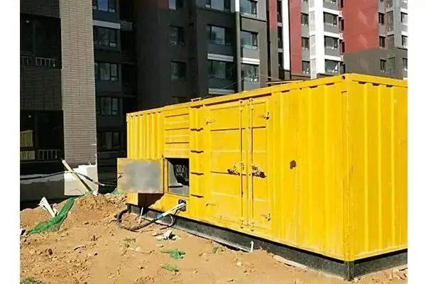 重兴镇300kw 柴油发电机组的功率因数可以调整吗？