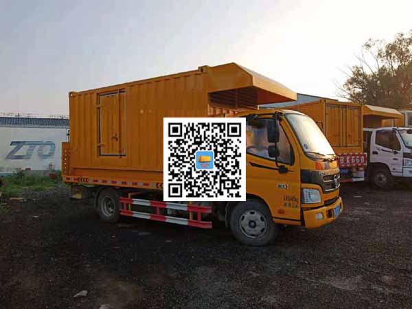 重兴镇租赁发电车